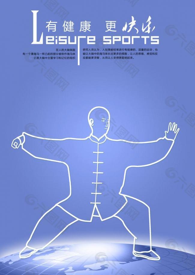 以来不仅是
