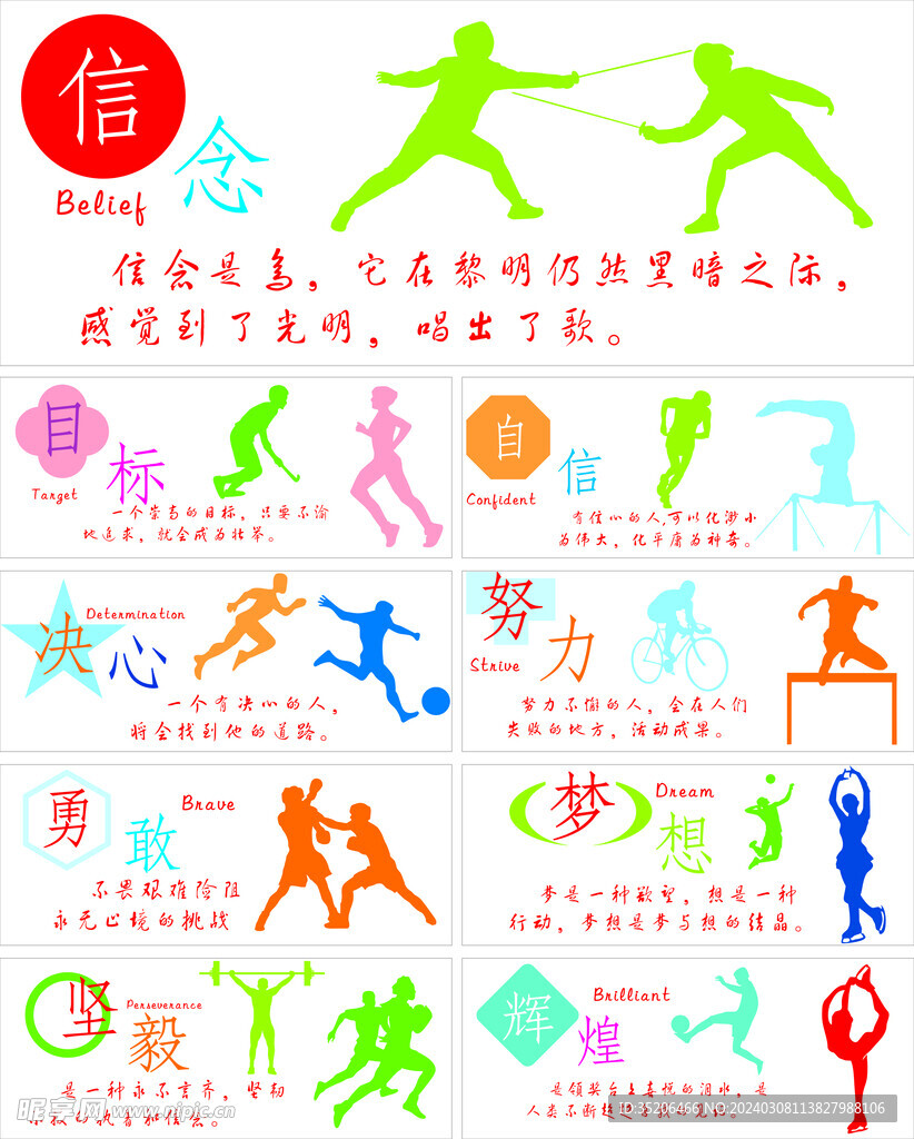 方式悄然书