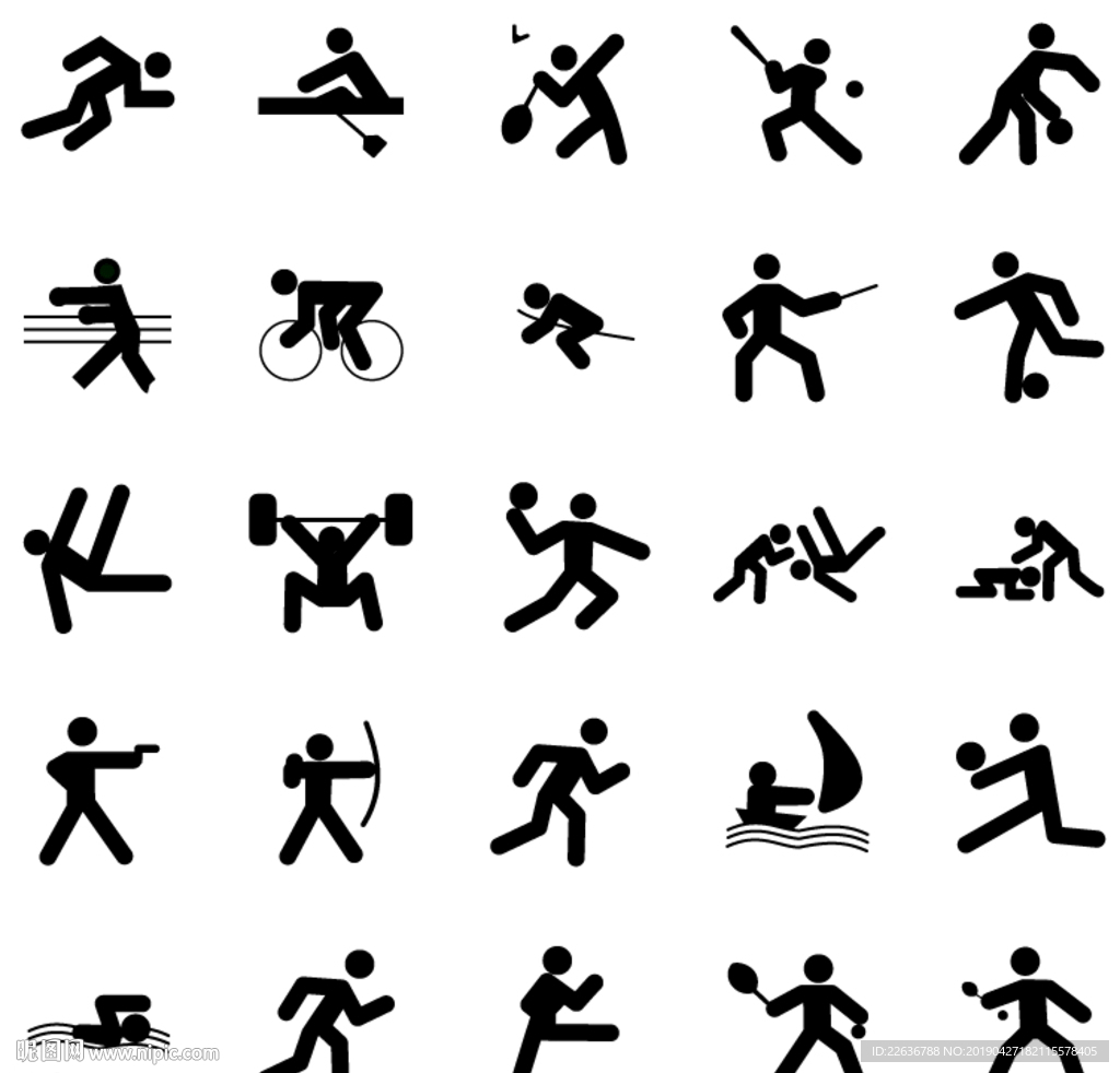一城