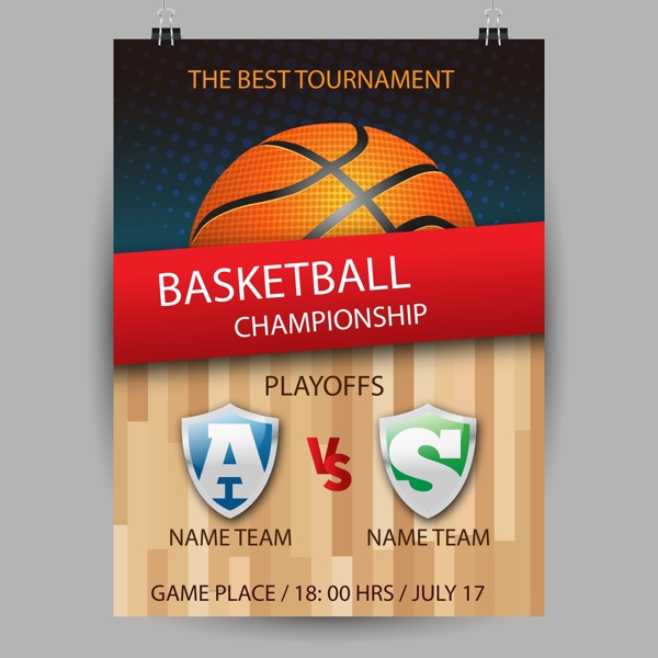 对于NBA