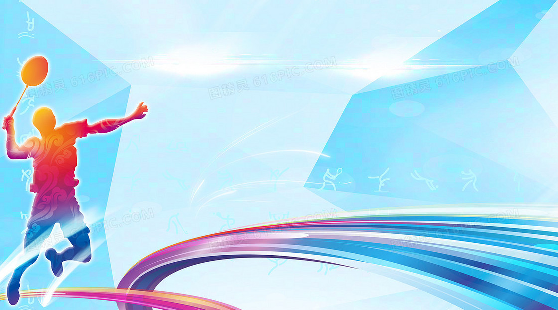 瞭望·第一学习｜完善高水平对外开放体制机制.