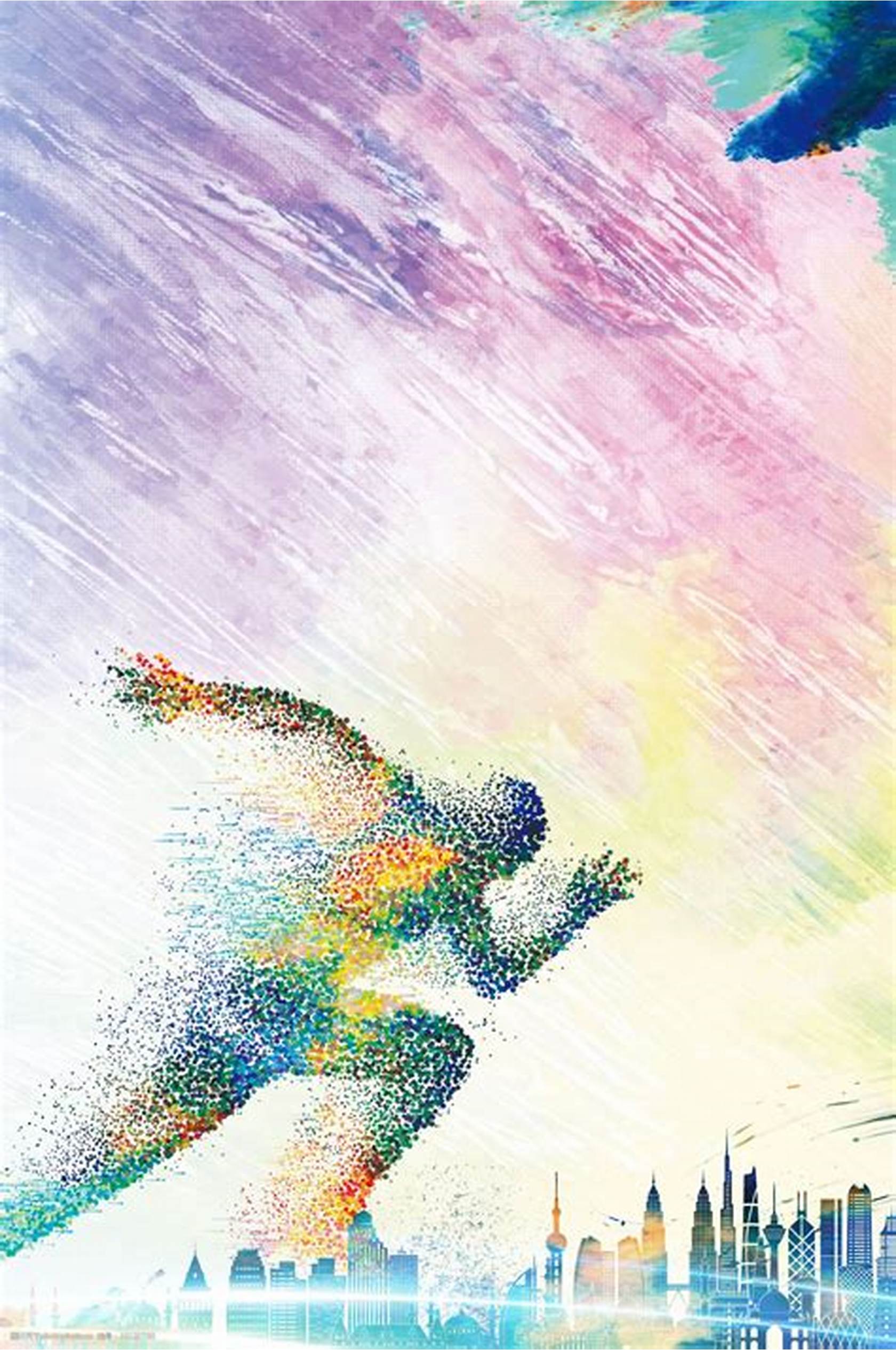 聚焦丨黑吉两省助力阿勒泰 冰雪经济携手出圈.