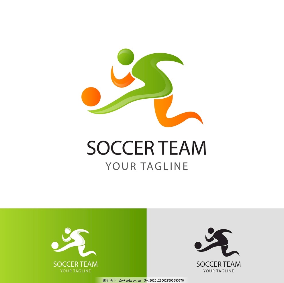 曝蘇亞雷斯被巴薩推薦給尤文 或將與C羅合作.